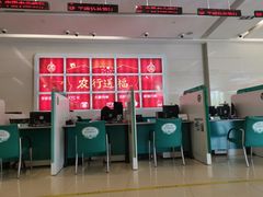 -中国农业银行(杭州滨江支行)