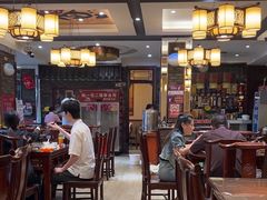 -肖记公安牛肉鱼杂馆·省级非物质文化遗产(三角路直营店)