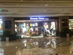 -南通大饭店(老楼)