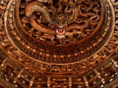 -贤良祠