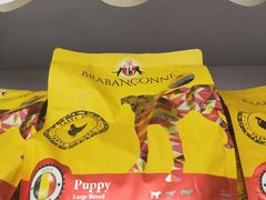 -北京恒爱动物医院(清景园分院)