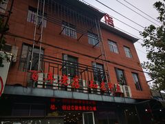 -老苏北饭店(江都店)