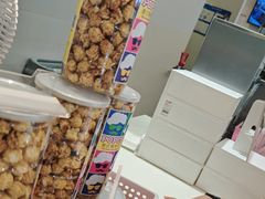 -DQ·蛋糕·冰淇淋(湖景东路店)