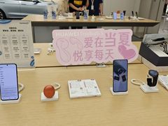 -华为智能生活馆(上海中山公园龙之梦)