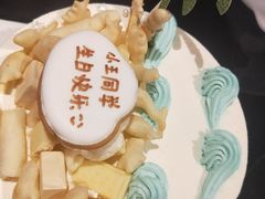 -半勺舒舒生日蛋糕店