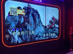 -星聚会KTV(苏州信投大厦店)