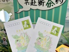 -吴裕泰茶庄(前门大街店)
