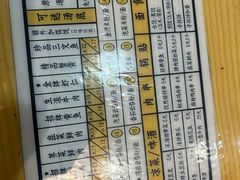 -煮元张脆皮馄饨(古井南路店)