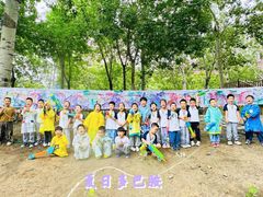 -北京市丰台区学苑幼儿园