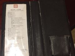 -诸暨耀江开元名都大酒店