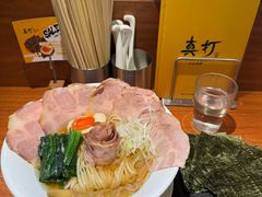 -真打拉面·日式拉面新流派(体育西横街店)