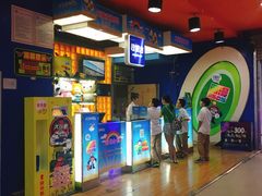 -大玩家超乐场(锦华路万达店)