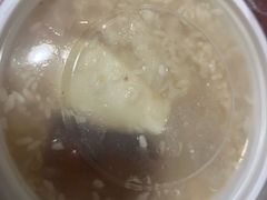 -三姐酒酿(老门东店)