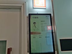 -龙脊康·颈肩腰腿痛·脊柱侧弯·运动损伤脊柱专科门诊(天河店)