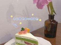 -竹子咖啡bamboo coffee