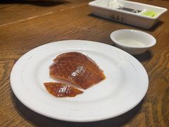 -全聚德(江宁店)