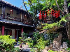 -钦善斋(武侯祠店)