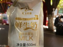 -正飞鲜奶(南湖一期店)