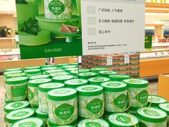-果蔬好生活超市(东湖店)