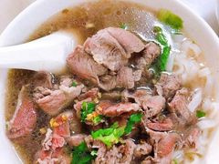 -福合埕牛肉丸(福平路店)