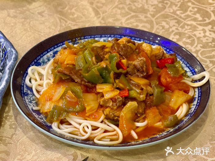 维吾尔餐厅(宜山路店)新疆拌面图片
