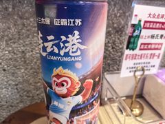 -杨氏青龙虾·羊蝎子(珠江路店)