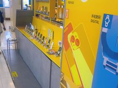 -爱回收(金桥国际商业广场店)