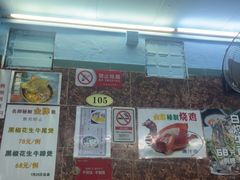-海鲜街菜馆(海珠南路店)