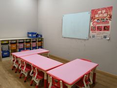 -创乐科教乐高机器人·编程·科技特长生规划中心(新地中心店)