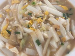 糟肉豆腐年糕-老袁炒年糕(富豪路店)