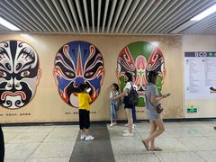 -大剧院(地铁站)