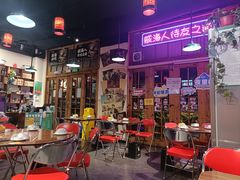 -蚝堡海鲜·威海菜·海肠捞饭·烧烤·亚洲吃蚝公司(幸福门店)