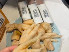 -燃尖儿自助串串火锅(新业广场店)