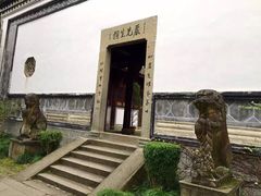 -严子陵钓台(富春江小三峡)