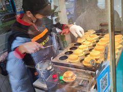 -薛新颖红豆饼(中式甜点山师店)