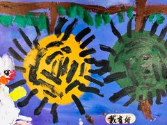 -蕃茄田艺术•美术绘画 •硬笔书法(滨江海威领界店)