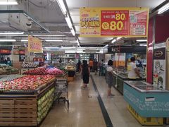-华润万家(荔湾店)