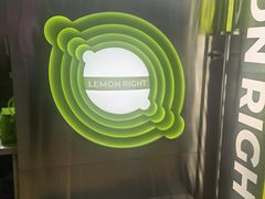 -柠檬向右(宝杨宝龙店)