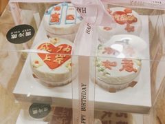 -谭记旺品(小谭山店)