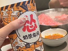 -怂火锅厂(海口国贸店)