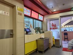 -振鼎鸡(天钥桥路店)