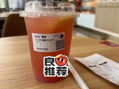 -Tims天好咖啡·贝果(前海世茂店)