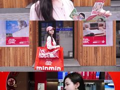 -三联韬奋书店(三里屯店)
