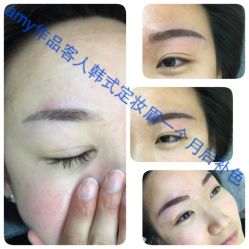 iphone_upload_pic-Easy Lady美甲美睫半永久纹绣工作室