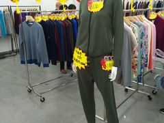 -雪莲品牌工厂店