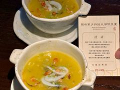 -卯时·龙光雅宴·精致锡帮菜(惠山古镇店)