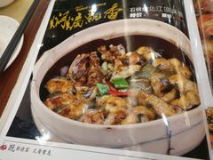 -潮喜竹溪荔湖酒家(荔枝湾店)