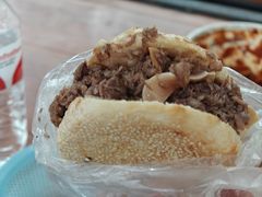 -老西关黄老太牛肉烧饼