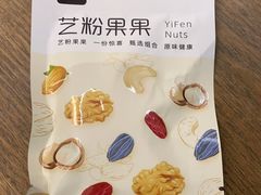 -耳艺采耳·足疗·按摩SPA(市桥店)