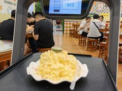 哈密瓜绵绵冰-捷信牛奶甜品世家(学府店)